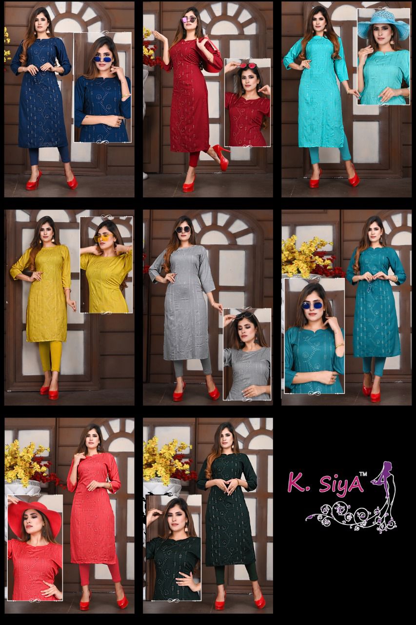 K Siya Purva Fancy Party Wear Rayon Printed Kurti Collection
